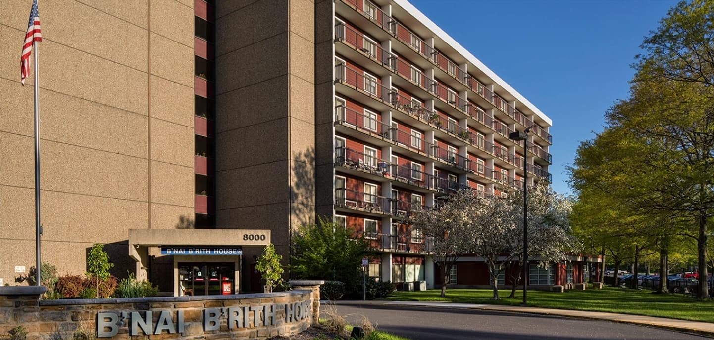 Asher Rubin <br/> B’nai B’rith House